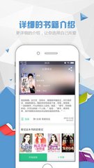 乐虎官方app